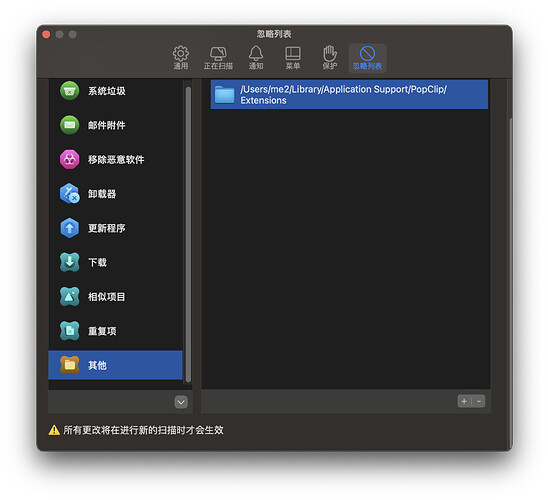 截屏2025-02-12 00.57.55